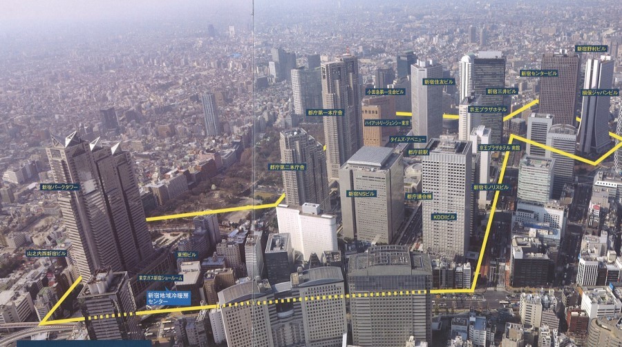 Shinjuku District Cooling and Heating
