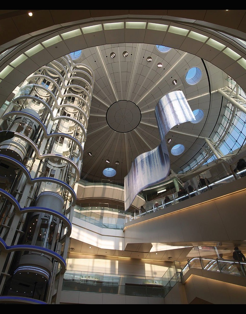 Haneda Airport, Terminals 1 & 2